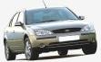 Ford Mondeo saloon
